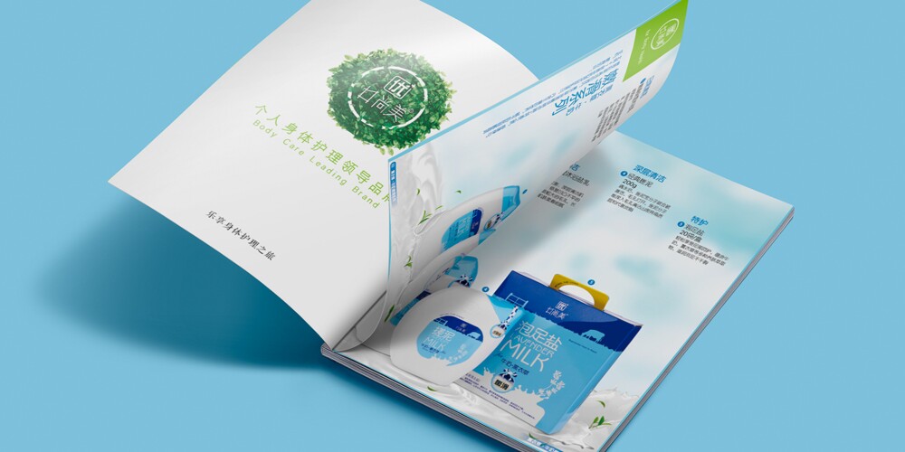 廣州工程畫冊設(shè)計