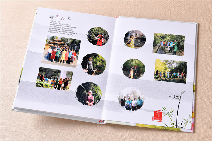 畢業(yè)畫冊設(shè)計公司