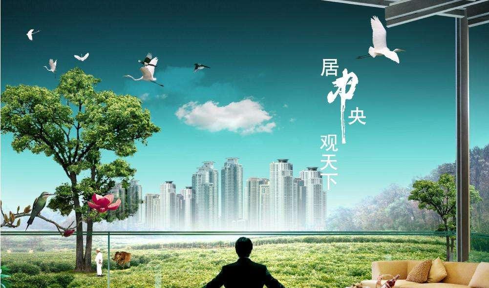 平面設計廣告公司設計