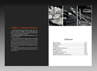 點(diǎn)擊瀏覽下文，你就不用發(fā)愁廣州畫(huà)冊(cè)廣告公司哪家好了